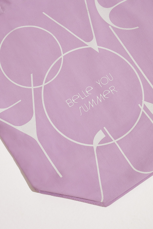 Сумка-шопер (розово-лиловый)