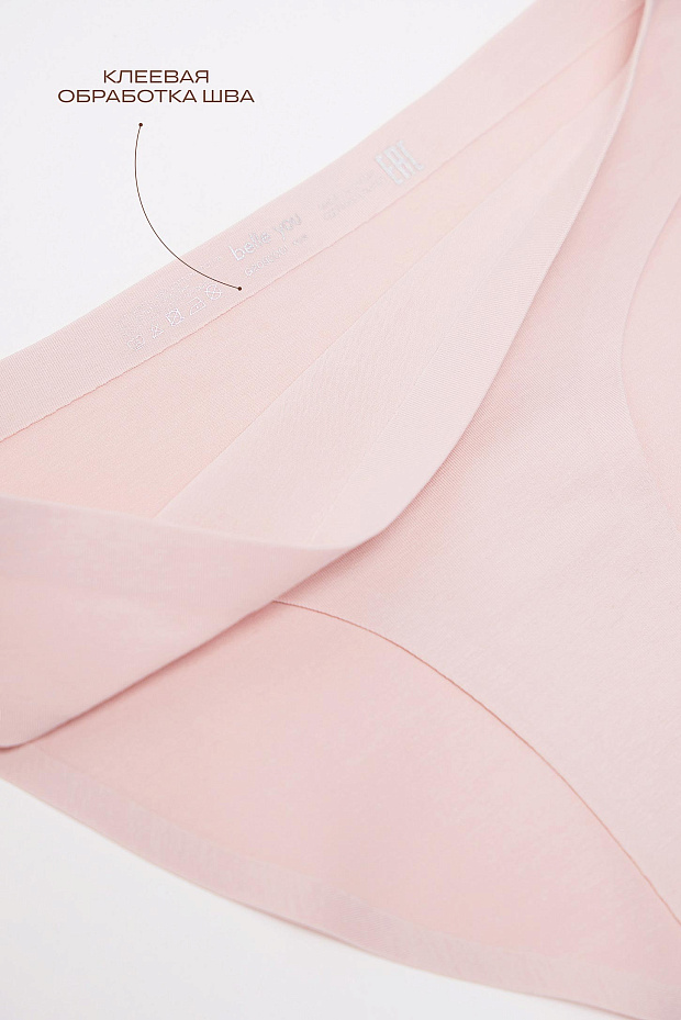 Трусы-хипстеры с низкой посадкой (пудрово-розовый)