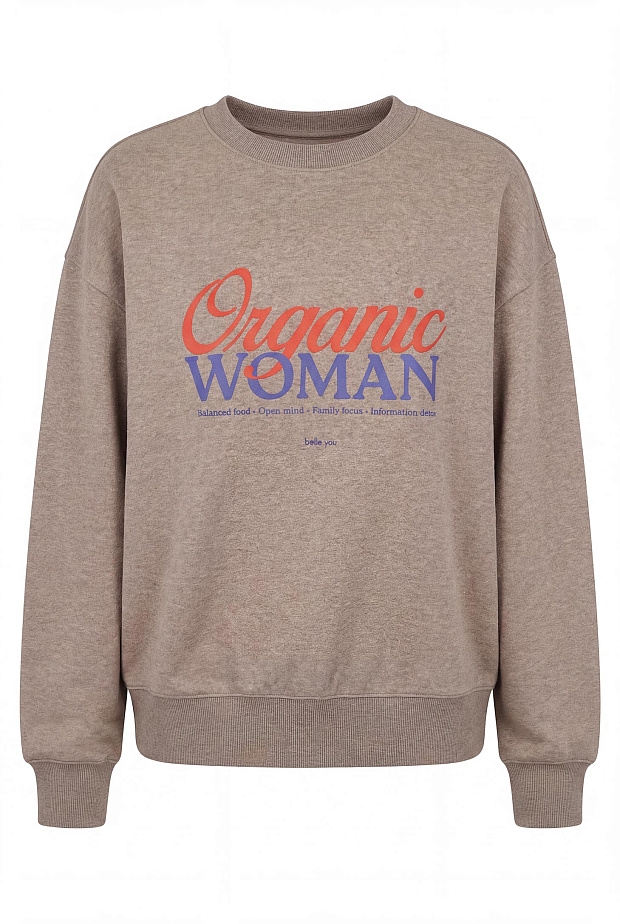 Толстовка (кофейный меланж)